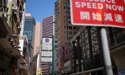 Hong Kong street