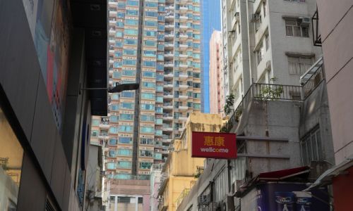 Hong Kong Dead End