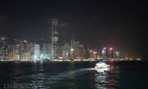 Hong Kong Channel